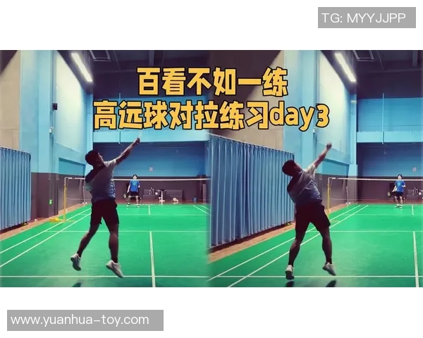 羽毛球比赛高强度对拉阶段运动员体力消耗与恢复过程及其影响因素分析